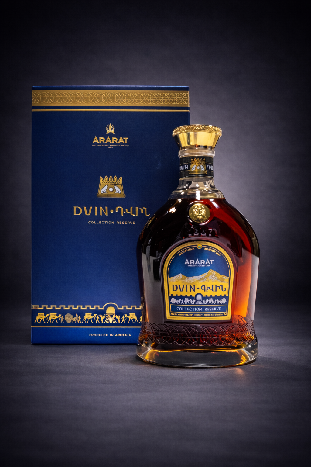 Ararat Dvin Brandy