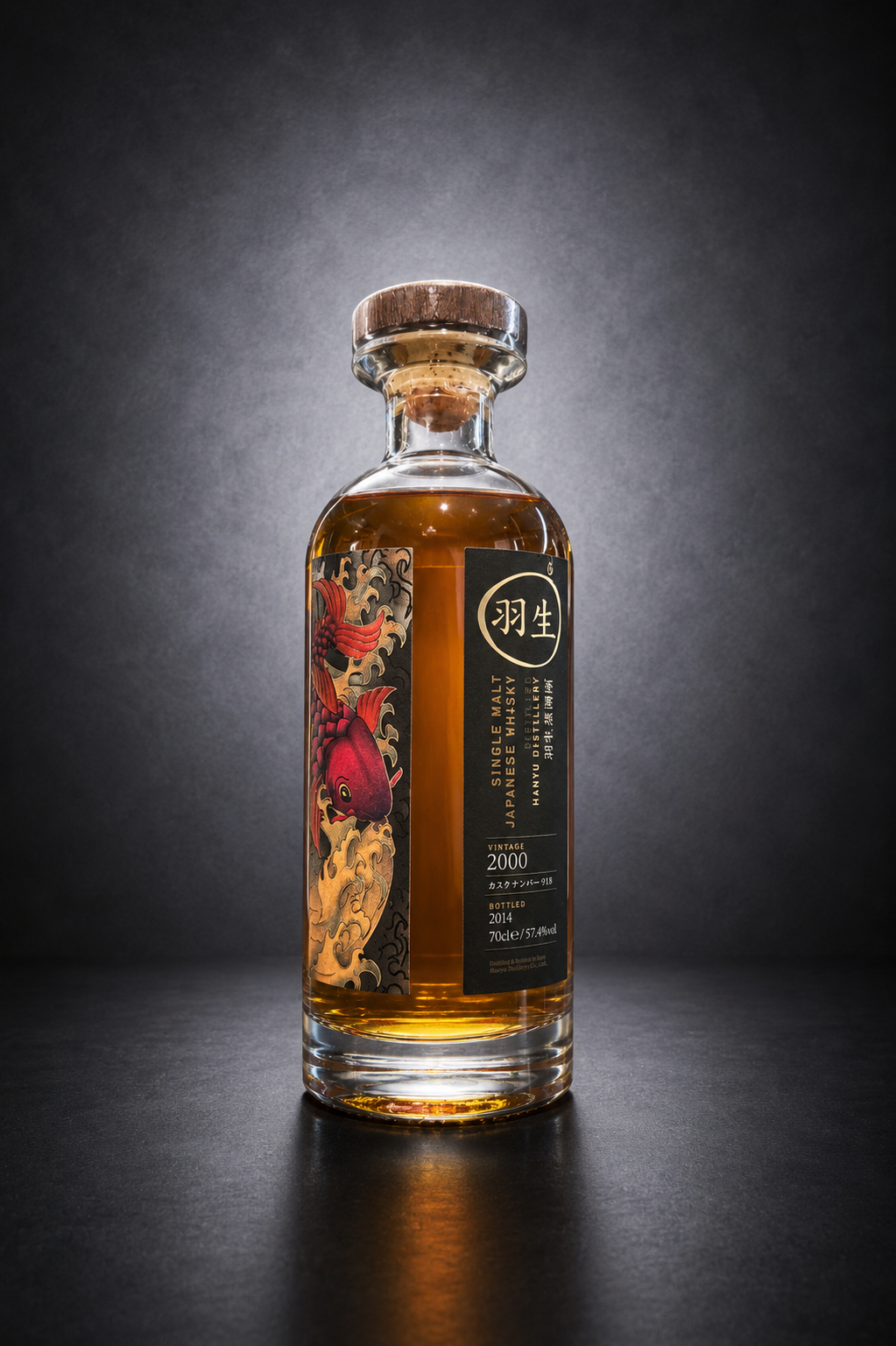 Hanyu 2000 Zuma & Roka Cask 919