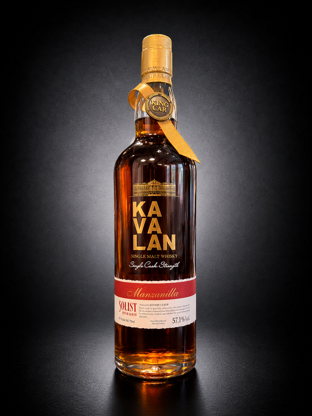 Kavalan Solist Manzanilla