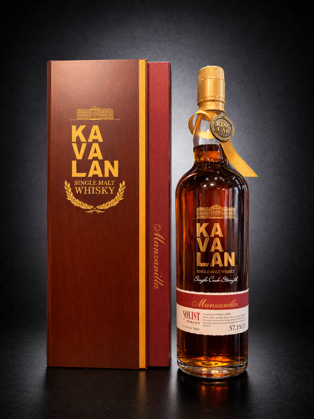 Kavalan Solist Manzanilla