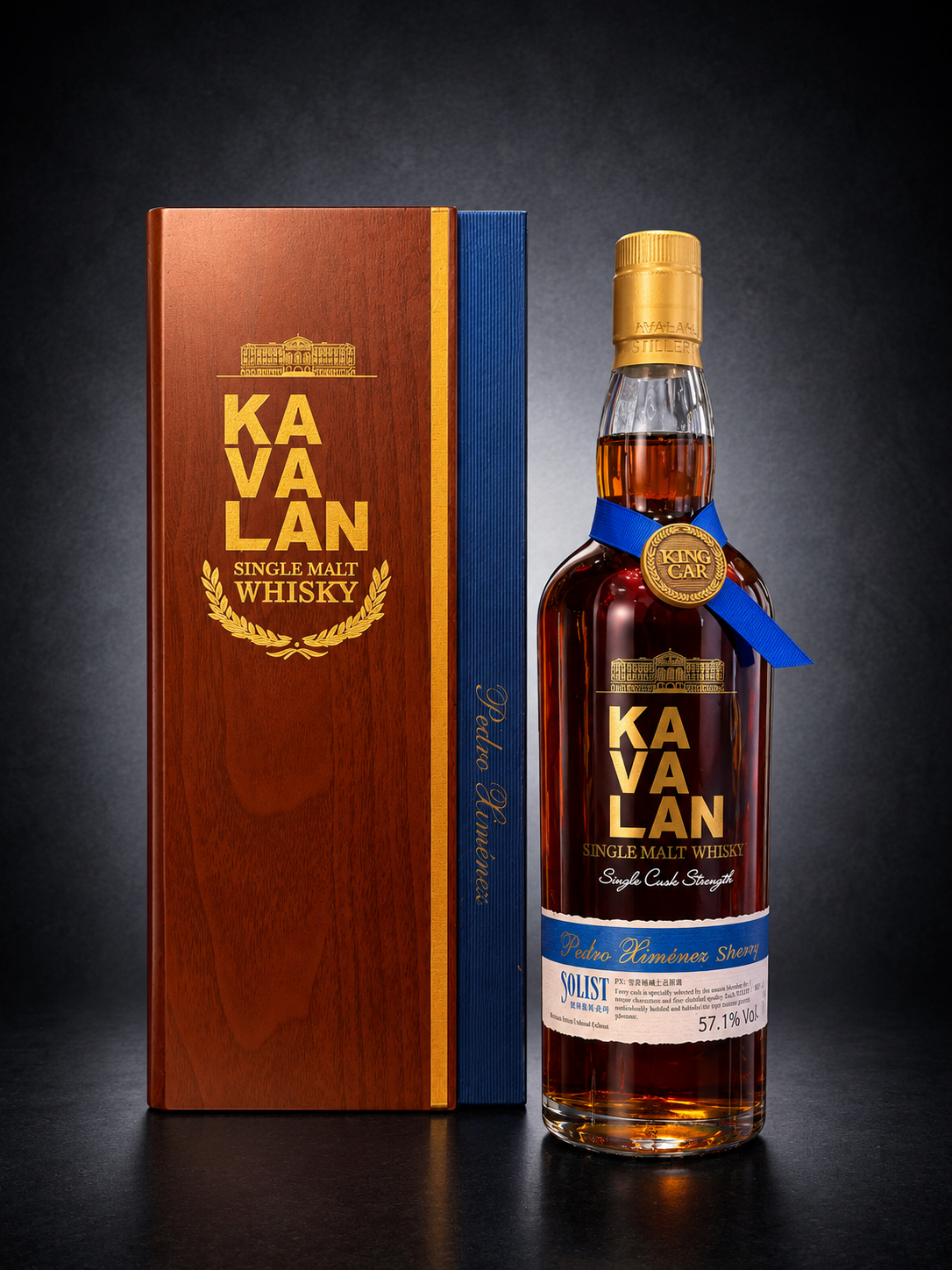 Kavalan Solist Pedro Ximenez