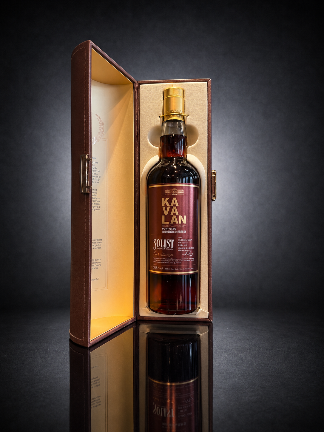 Kavalan Solist Port Cask 58.6%