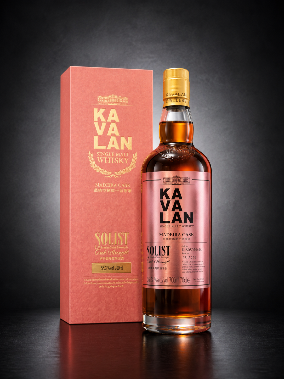 Kavalan Solist Madeira Cask