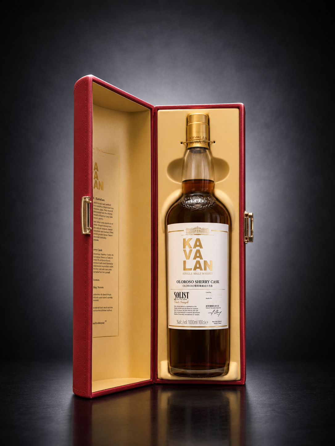 Kavalan Solist Sherry Cask 1L