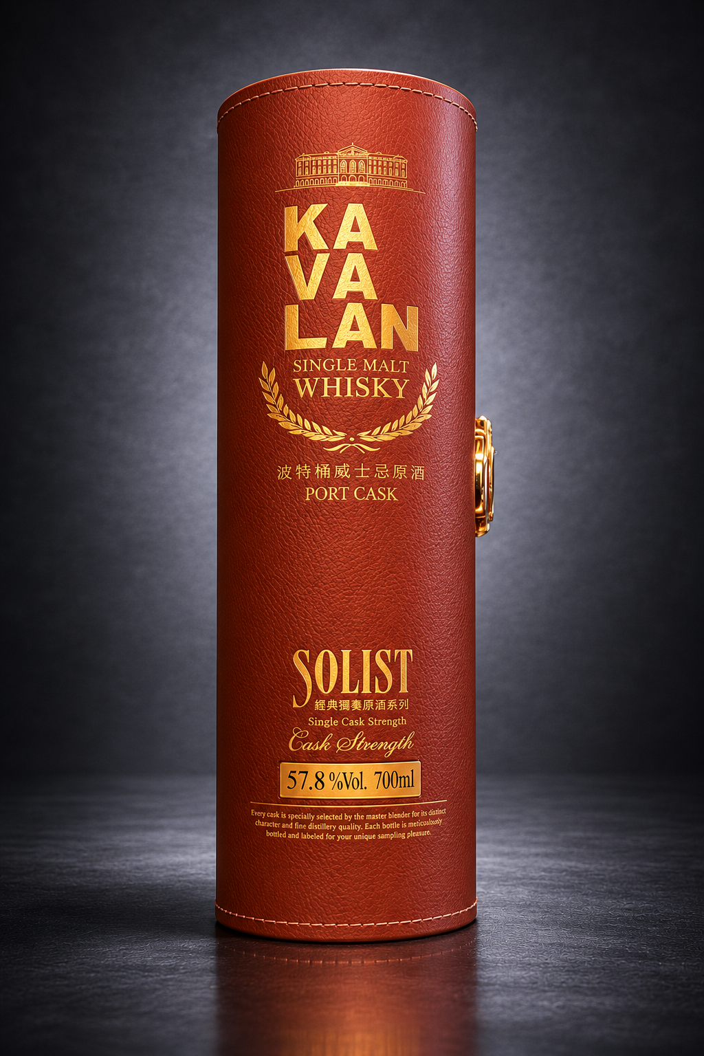 Kavalan Solist Port Cask 57.8%